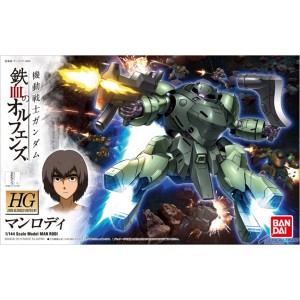 Bandai Gunpla High Grade HG 1/144 Man Rodi