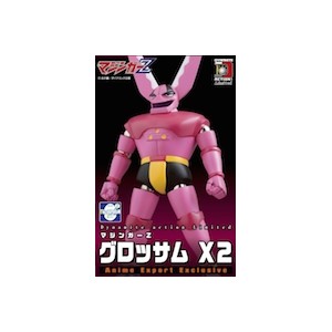 Evolution Toy Dynamite Action No.XX: Mazinger Glossam X2