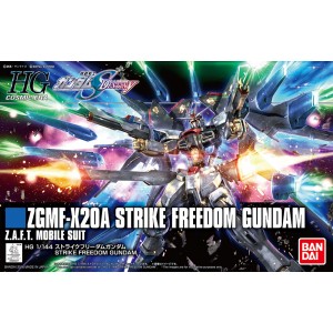 Bandai Gunpla High Grade HGCE 1/144 Gundam Strike Freedom "Revive"