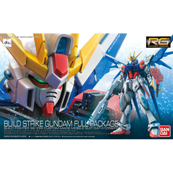 Bandai Gunpla Real Grade Rg 1/144 Gundam RX-93 Hi-Nu