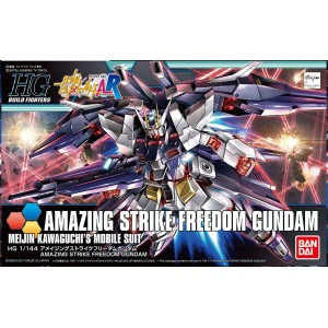 Bandai Gunpla High Grade HGBF 1/144 Gundam Strike Freedom Amazing