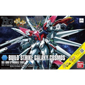 Bandai Gunpla High Grade HGBF 1/144 Gundam Build Strike Galaxy Cosmos