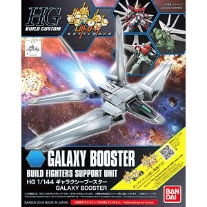 Bandai Gunpla High Grade HGBC 1/144 Galaxy Booster