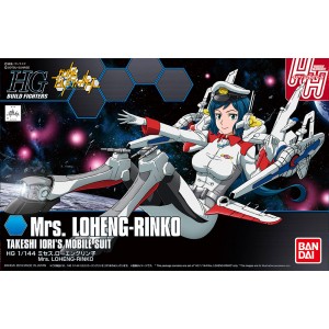 Bandai Gunpla High Grade  HGBF 1/144 MRS Loheng Rinko