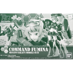 Bandai Gunpla High Grade HGBF 1/144 Command Fumina B-Premium