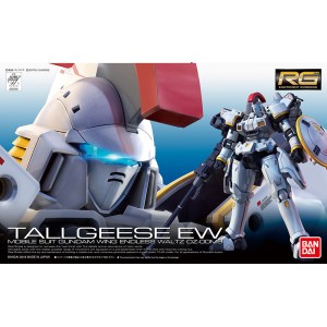 Bandai Gunpla Real Grade RG 1/144 Tallgeese EW