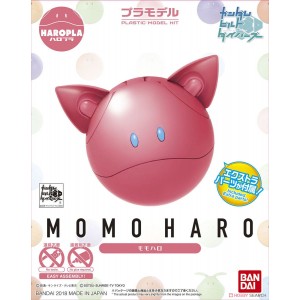 Bandai Gunpla Haropla: Momoharo Pink Variation