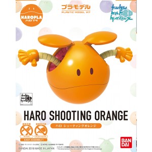 Bandai Gunpla Haropla: Haro Shooting Orange