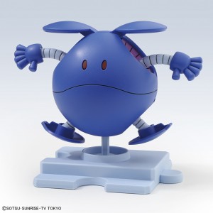 Bandai Gunpla Haropla: Haro Control Blue