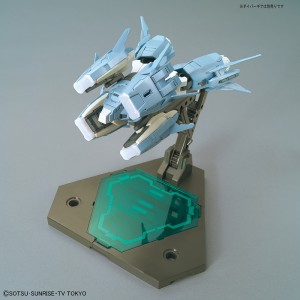 Bandai Gunpla High Grade HGBC 1/144 Ptolemaios Arms