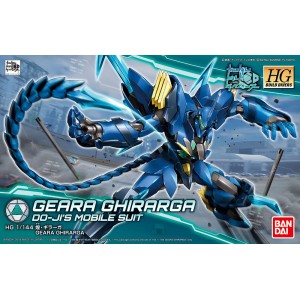 Bandai Gunpla High Grade HGBD 1/144 Geara Ghirarda