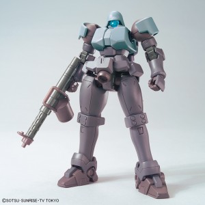 Bandai Gunpla High Grade HGBD 1/144 Leo NPD