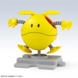 Bandai Gunpla Haropla: Haro Happy Yellow