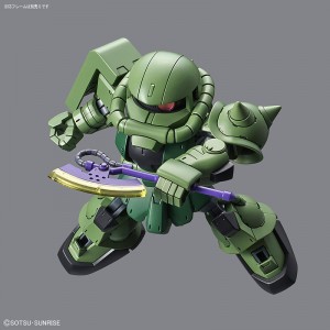 Bandai Gunpla Super Deformed SD Cross Silhouette Zaku II