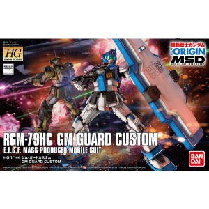 Bandai Gunpla High Grade HGUC 1/144 RGM-79HC GM Guard Custom"Origin"