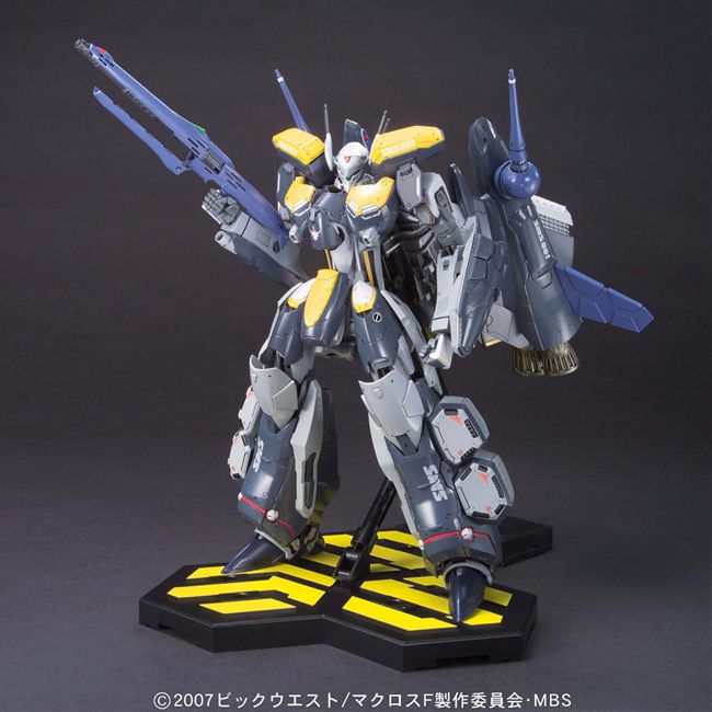 Bandai Plamo Macross Frontier 1/72 VF-25S Armored Messiah Ozma Lee Custom