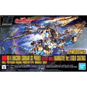 Bandai Gunpla High Grade HGUC 1/144 Gundam Unicorn Phenex Destroy Mode "Gold Plated" Narrative Version