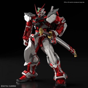 Bandai Gunpla Master Grade MG 1/100 Gundam Astray Red Frame Hi-Resolution Model