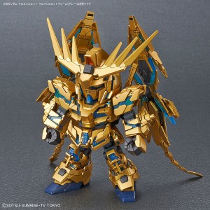 Bandai Gunpla Super Deformed SD Cross Silhouette Gundam Phenex Destroy "Narrative Ver"