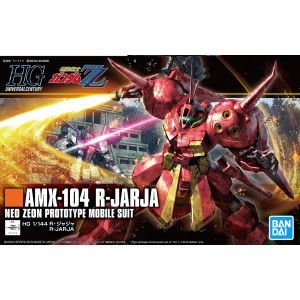 Bandai Gunpla High Grade HGUC 1/144 R-Jarja