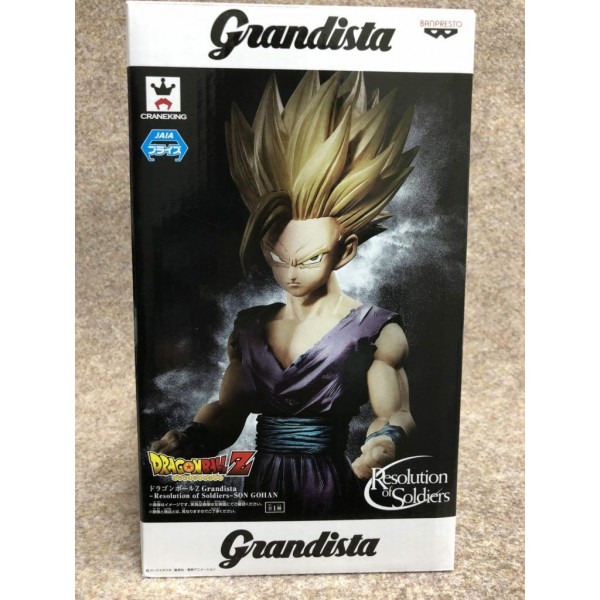 Banpresto Dragonball Z Grandista Gohan Super Saiyan