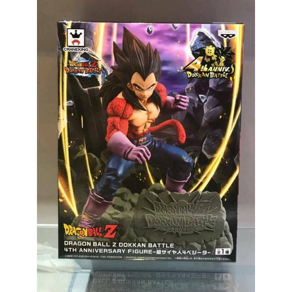 Banpresto Dragonball GT Vegeta SSJ4(DBZ Dokkan Battle)