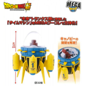 Banpresto Dragonball Super Mega WFC Time Machine