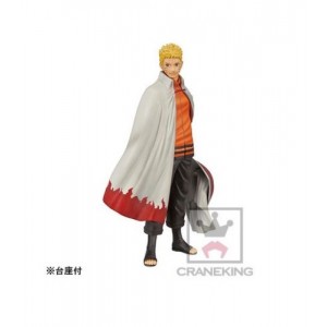 Banpresto Naruto Boruto DXF Shinobi Relation Uzumaki Naruto