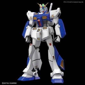 Bandai Gunpla Master Grade MG 1/100 Gundam NT-1 Ver2.0