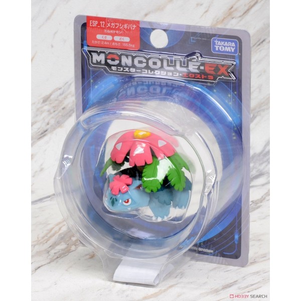 Takara Tomy Pokemon Moncolle Collection Mega Banette SP_27 – Zapp! Comics