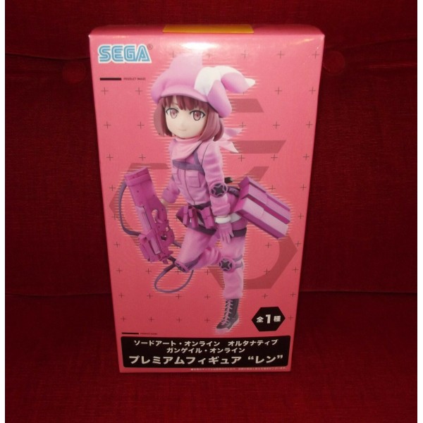 Sega Sword Art Online Alternative Gun Gale Online: Llenn Premium Figure