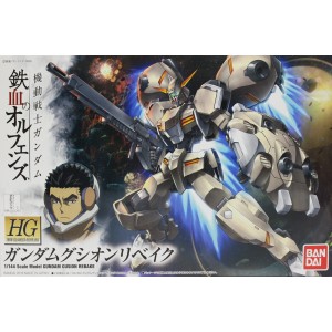 Bandai Gunpla High Grade HG 1/144 Gundam Gusion Rebake