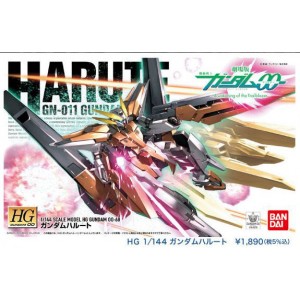 Bandai Gunpla High Grade HG 1/144 Gundam Harute