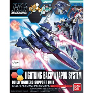 HGBC 1/144 Back Weapon System for Gundam Lightning