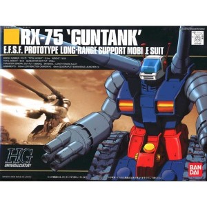 Bandai Gunpla High Grade HGUC 1/144 RX-75 Guntank