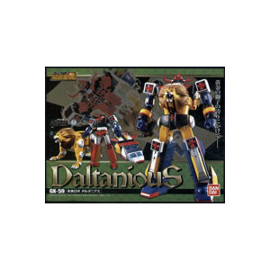 GX-59 Daltanious