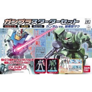 Bandai Gunpla High Grade HGUC 1/144 Starter Set: Gundam RX-78-2 VS MS-06 Zaku