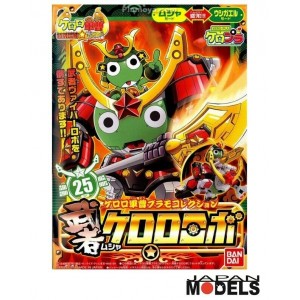 Bandai Gunso Plamo Musha Keroro + Toryo Dororo + Yabui Kururu + Ronin Giroro + Ashigaru Tamama Robo Set di 5   Shogun Keron