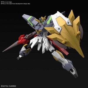 Bandai Gunpla High Grade HGBDR Gundam Aegis Knight