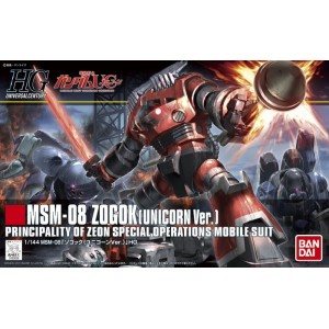 Bandai Gunpla High Grade HGUC MSM-08 Zogok(Unicorn Version)