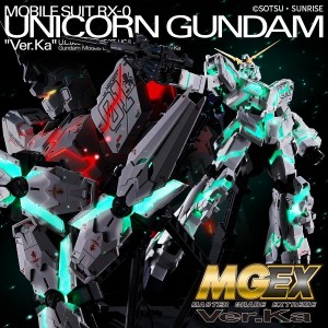 Bandai Gunpla Master Grade MGEX 1/100 Gundam RX-0 Unicorn Ver.Ka. EX