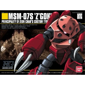 Bandai Gunpla High Grade HGUC 1/144 MSM-07S Z'Gok Char Custom