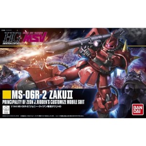 Bandai Gunpla High Grade HGUC 1/144 MS-06R-2 Zaku II Johnny Ridden