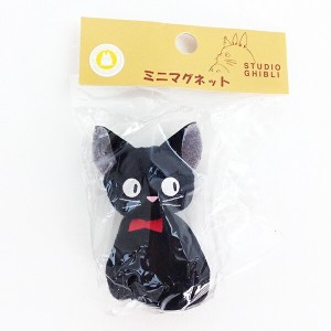 Studio Ghibli Kiki's Delivery Service Mini Magnet Jiji