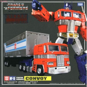 Takaratomy Transformers Masterpiece MP-10 Convoy Ver.2.0 + Display Stand