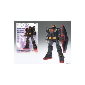 Bandai Metal Composite  1002 Psycho Gundam