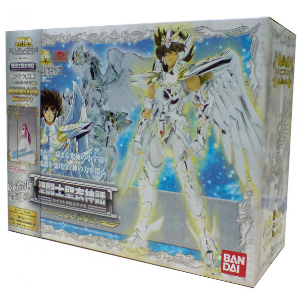 Seiya Pegasus V4 God Cloth *Japan Box*