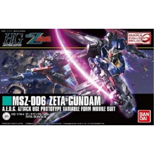 Bandai Gunpla High Grade HGUC 1/144 Gundam Z Zeta "Revive"