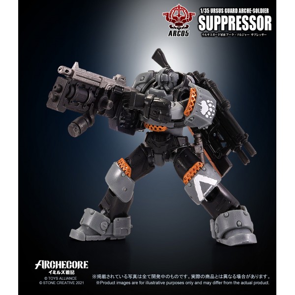 Toys Alliance ARCHECORE ARC 05 URSUS GUARD ARCHE SOLDIER SUPPRESSOR