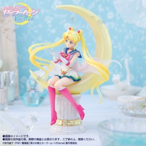 Bandai Figuarts Zero Chouette Eternal Super Sailor Moon